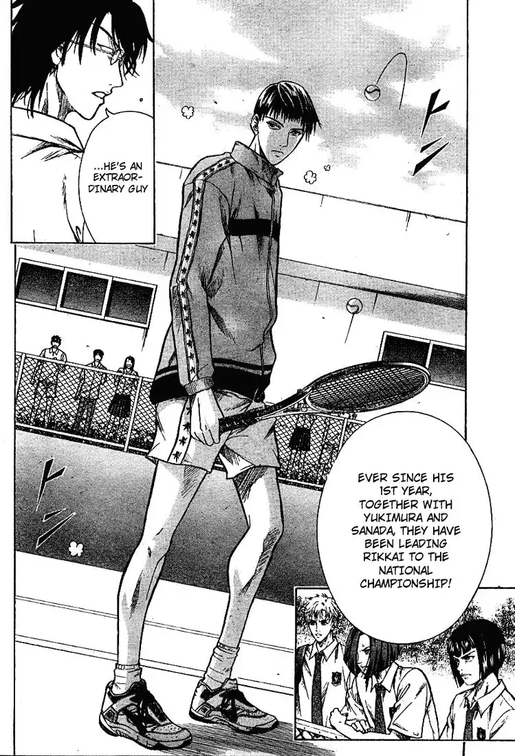 Prince of Tennis Chapter 211 8